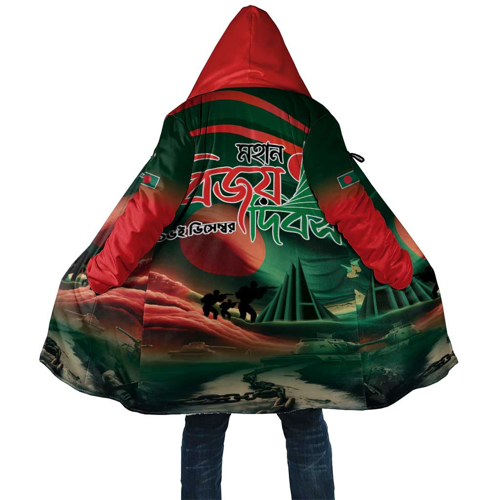 Bangladesh Victory Day Cloak National Martyrs' Memorial - Wonder Print Shop