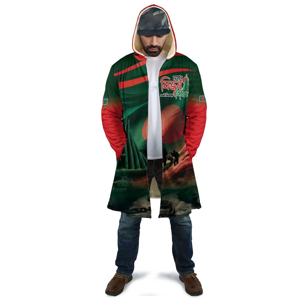 Bangladesh Victory Day Cloak National Martyrs' Memorial - Wonder Print Shop