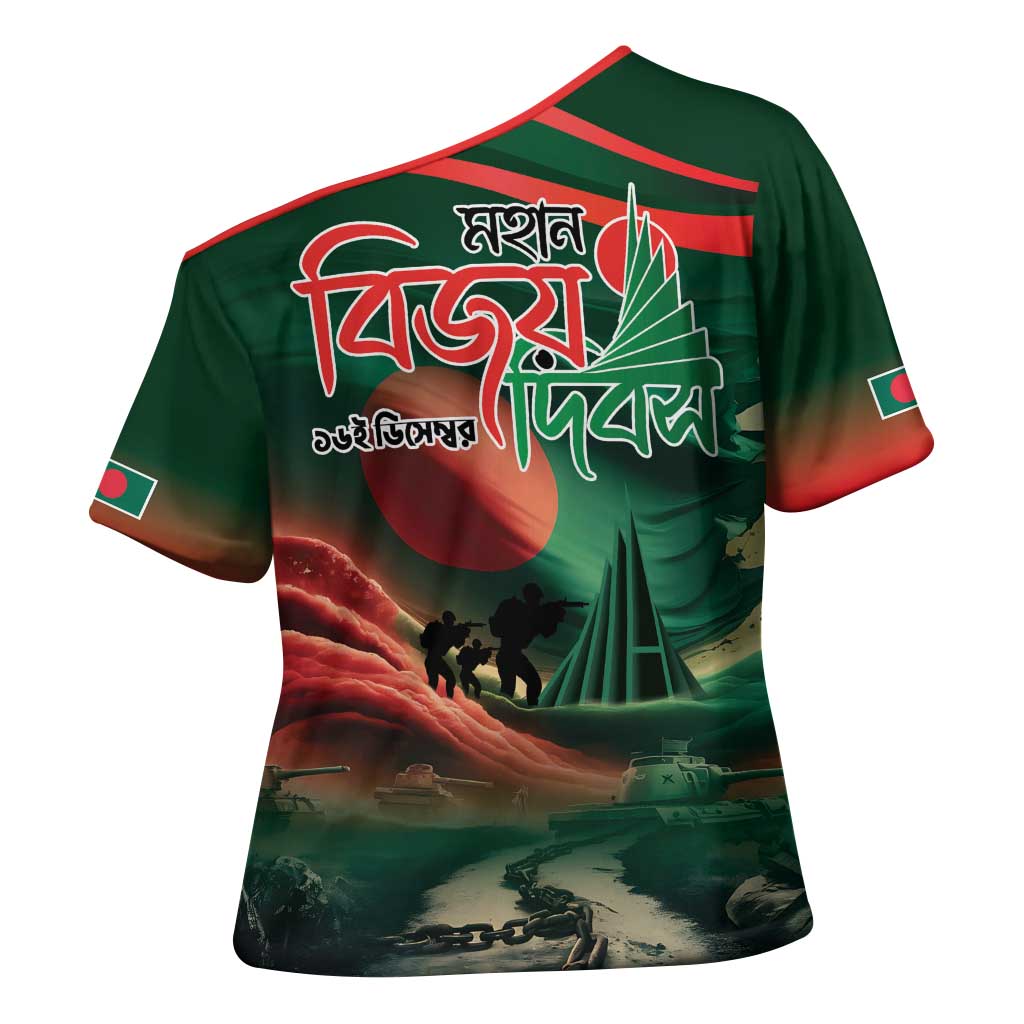Bangladesh Victory Day Cross Shoulder Shirt National Martyrs' Memorial - Wonder Print Shop