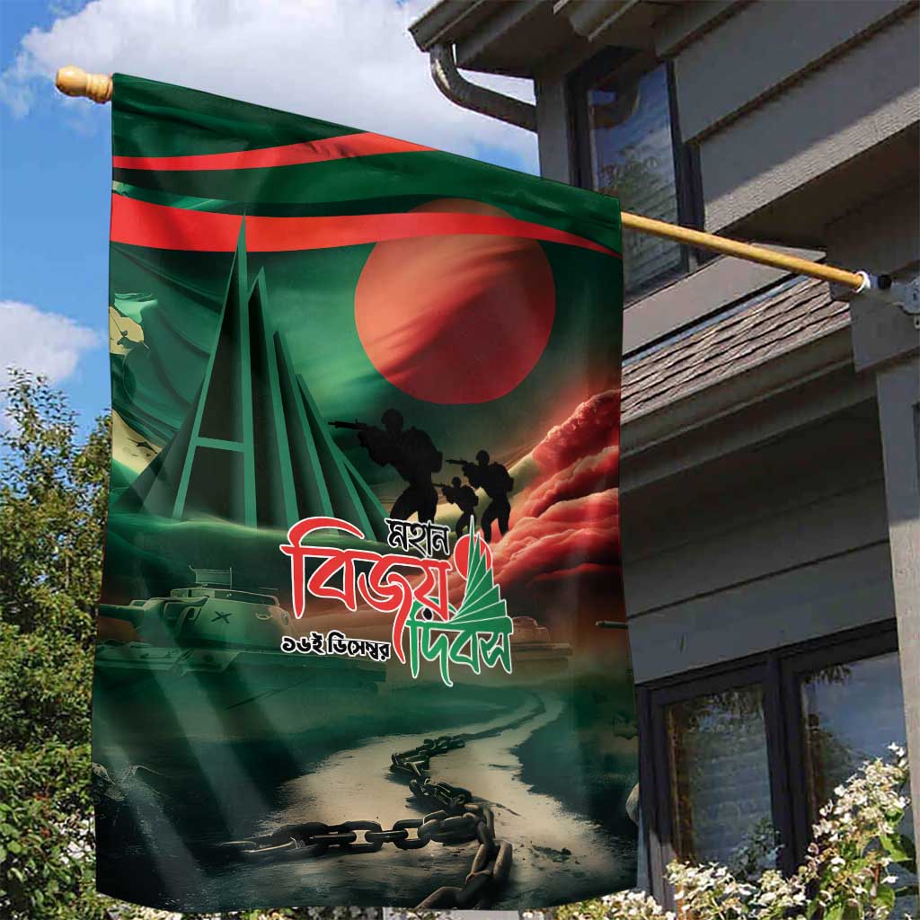 Bangladesh Victory Day Garden Flag National Martyrs' Memorial - Wonder Print Shop
