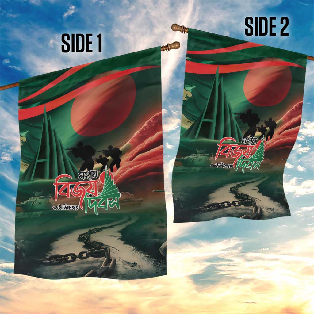 Bangladesh Victory Day Garden Flag National Martyrs' Memorial - Wonder Print Shop