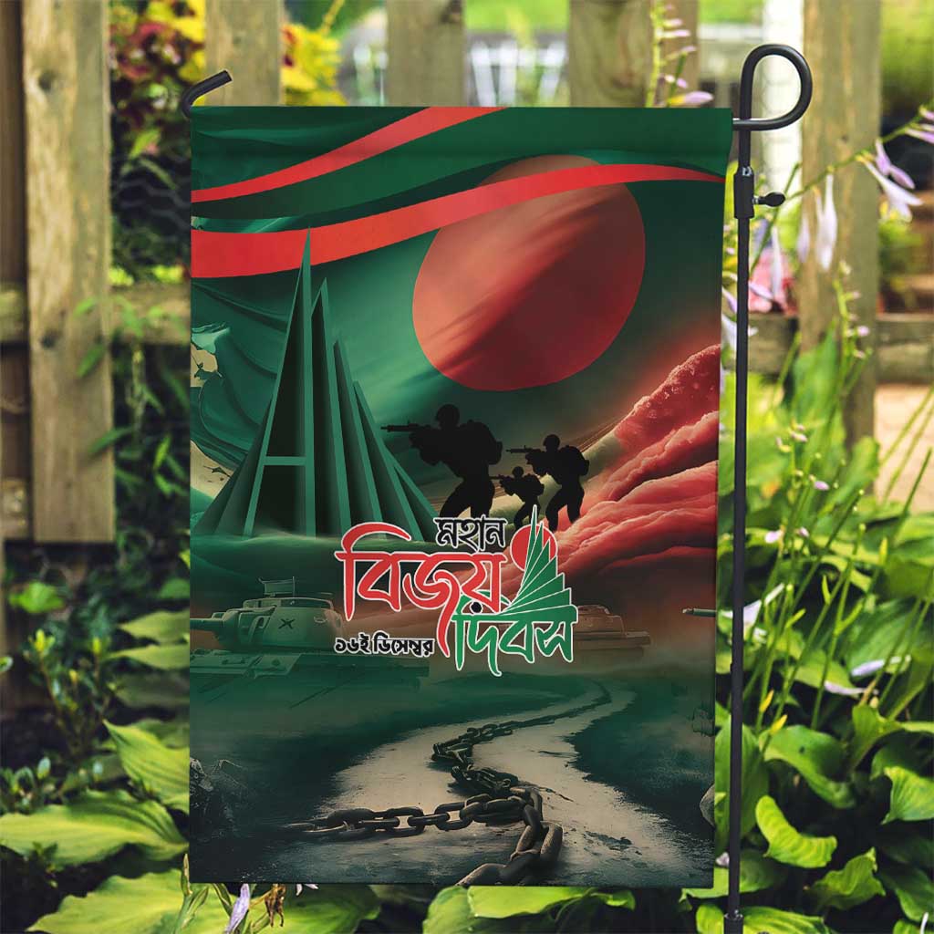 Bangladesh Victory Day Garden Flag National Martyrs' Memorial - Wonder Print Shop