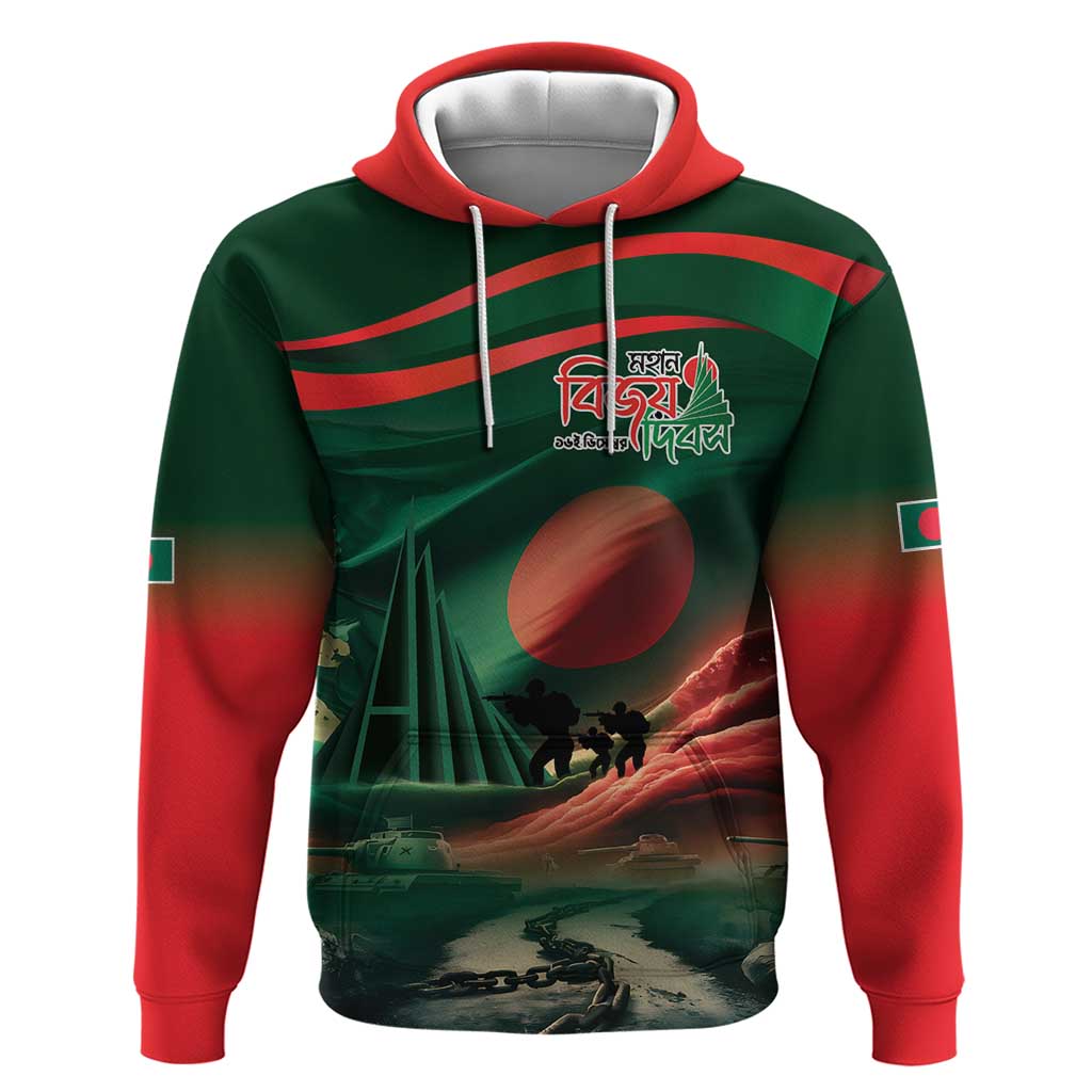 Bangladesh Victory Day Hoodie National Martyrs' Memorial - Wonder Print Shop
