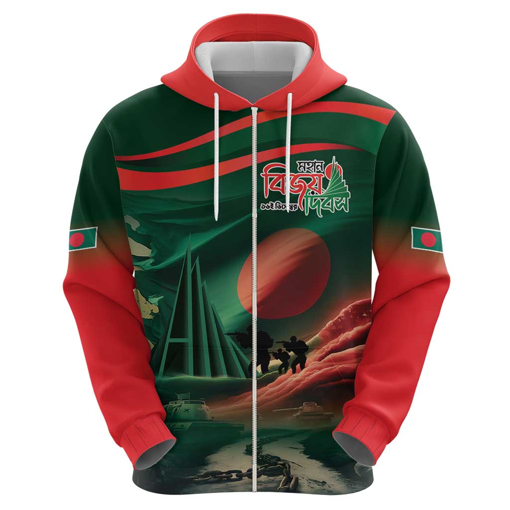 Bangladesh Victory Day Hoodie National Martyrs' Memorial - Wonder Print Shop
