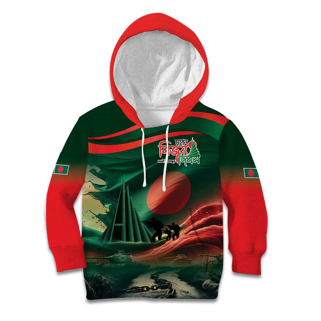 Bangladesh Victory Day Kid Hoodie National Martyrs' Memorial - Wonder Print Shop