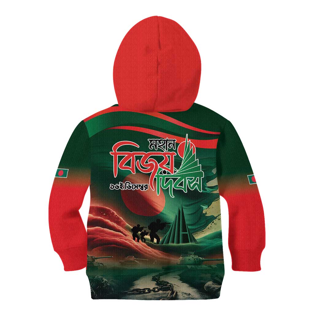 Bangladesh Victory Day Kid Hoodie National Martyrs' Memorial - Wonder Print Shop