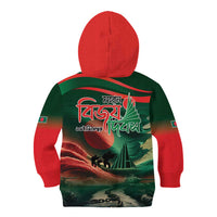 Bangladesh Victory Day Kid Hoodie National Martyrs' Memorial - Wonder Print Shop