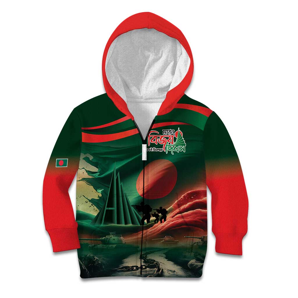 Bangladesh Victory Day Kid Hoodie National Martyrs' Memorial - Wonder Print Shop