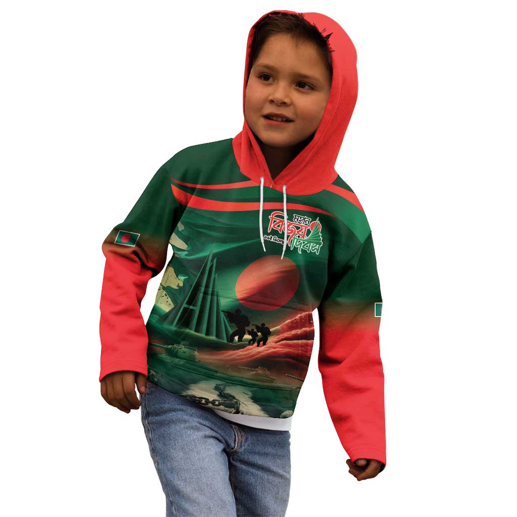 Bangladesh Victory Day Kid Hoodie National Martyrs' Memorial - Wonder Print Shop