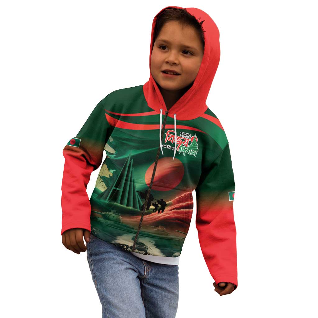 Bangladesh Victory Day Kid Hoodie National Martyrs' Memorial - Wonder Print Shop