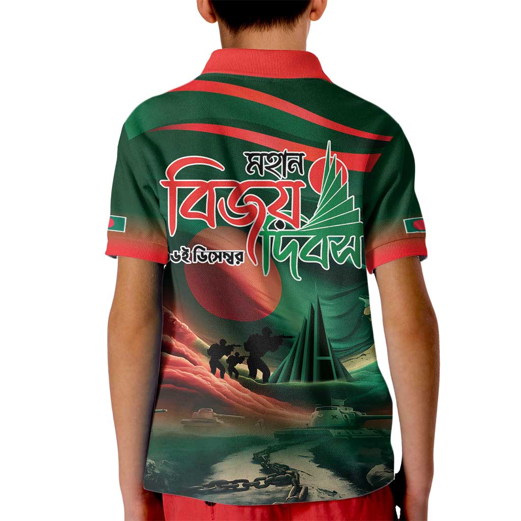 Bangladesh Victory Day Kid Polo Shirt National Martyrs' Memorial - Wonder Print Shop