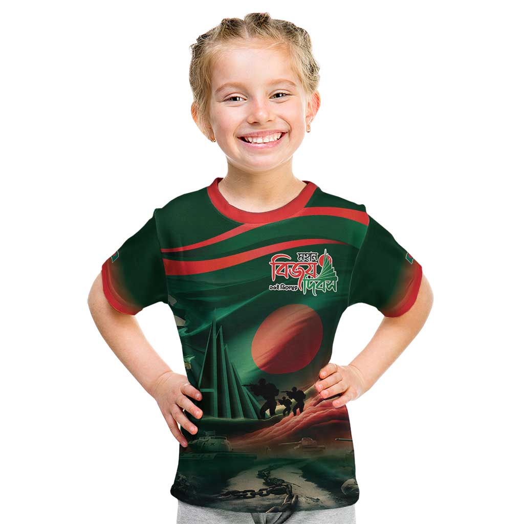 Bangladesh Victory Day Kid T Shirt National Martyrs' Memorial - Wonder Print Shop