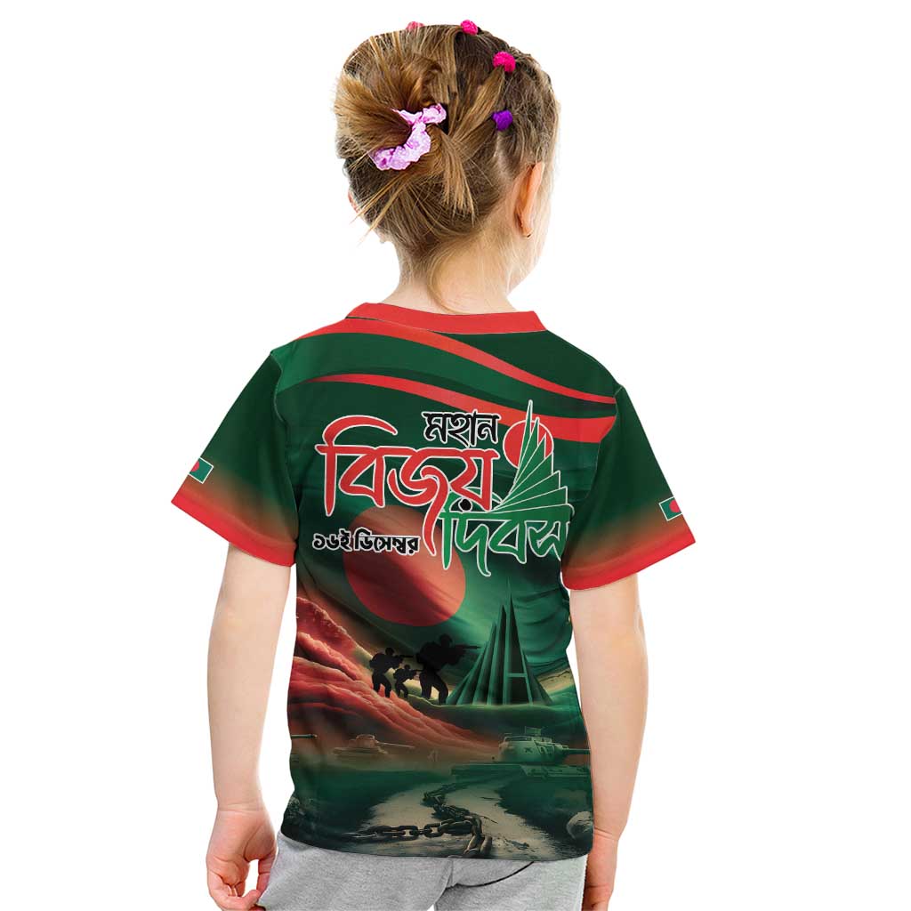 Bangladesh Victory Day Kid T Shirt National Martyrs' Memorial - Wonder Print Shop