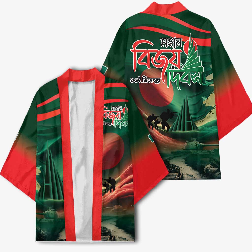 Bangladesh Victory Day Kimono National Martyrs' Memorial - Wonder Print Shop