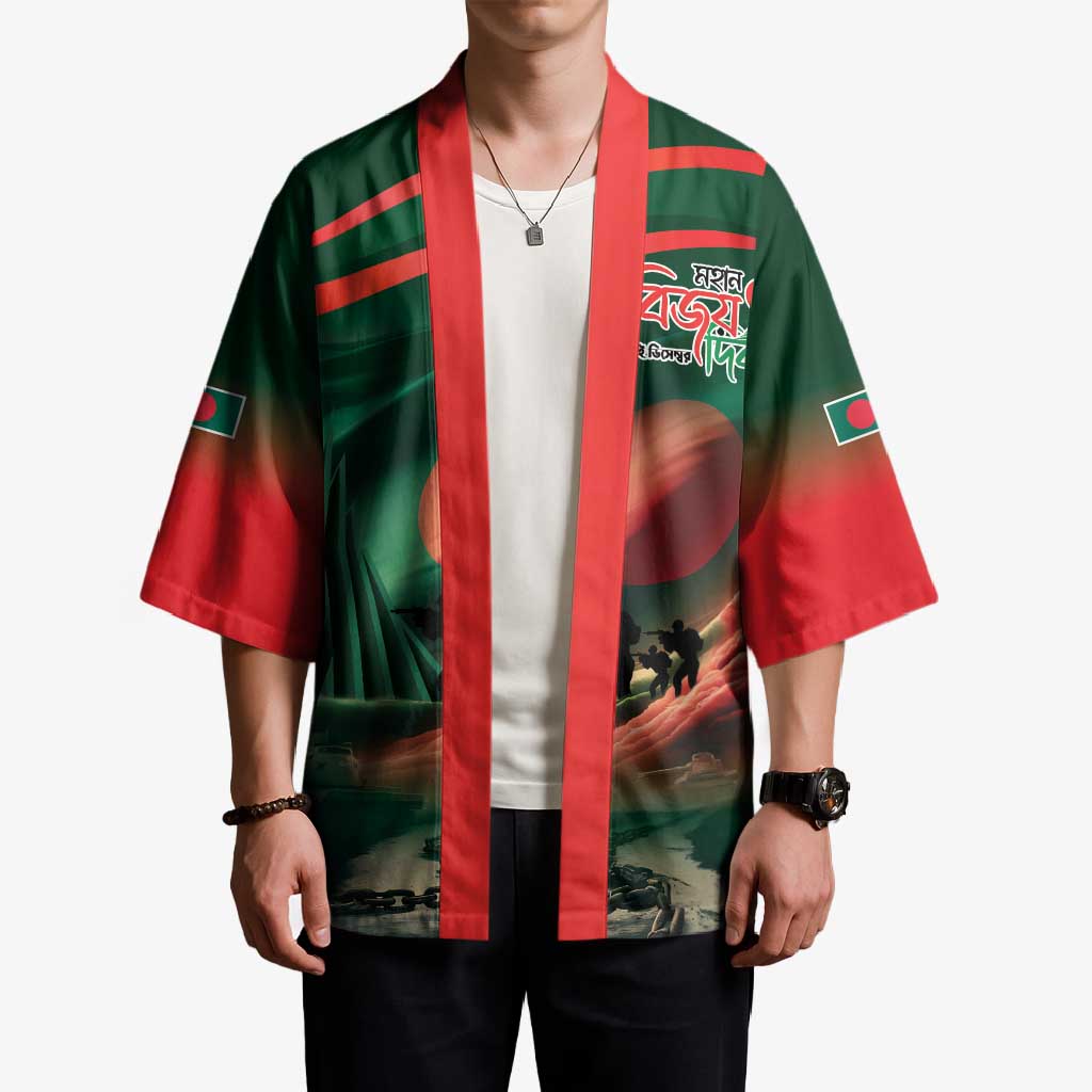Bangladesh Victory Day Kimono National Martyrs' Memorial - Wonder Print Shop
