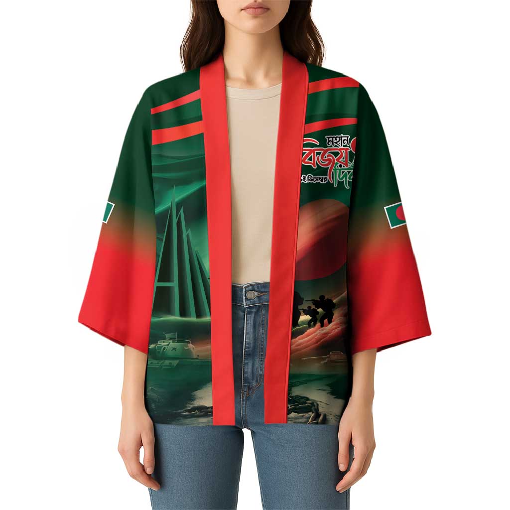 Bangladesh Victory Day Kimono National Martyrs' Memorial - Wonder Print Shop