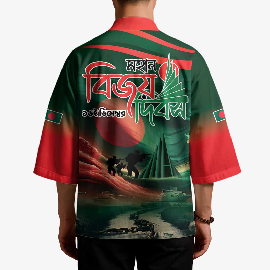 Bangladesh Victory Day Kimono National Martyrs' Memorial - Wonder Print Shop