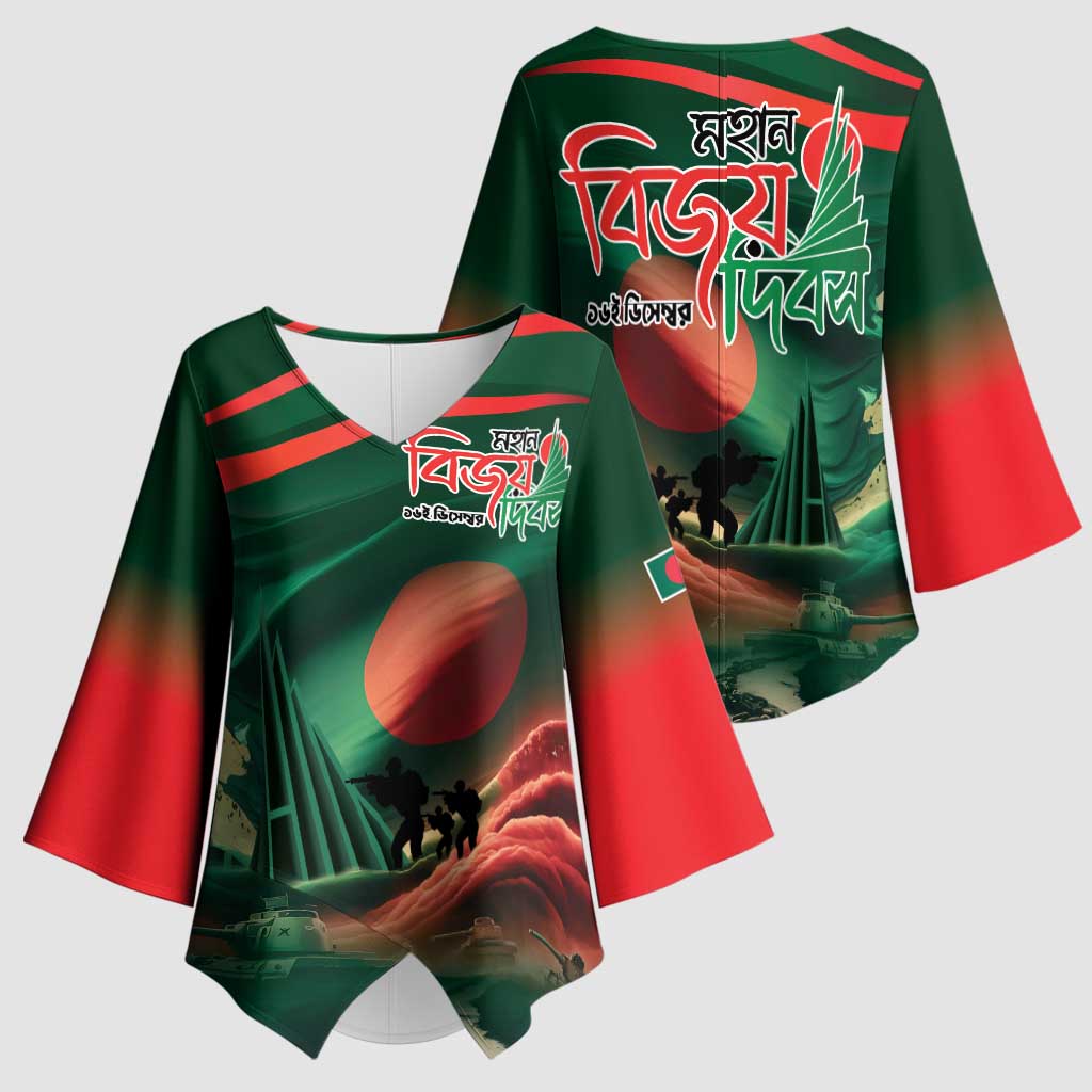 Bangladesh Victory Day Kimono Sleeve Blouse National Martyrs' Memorial - Wonder Print Shop