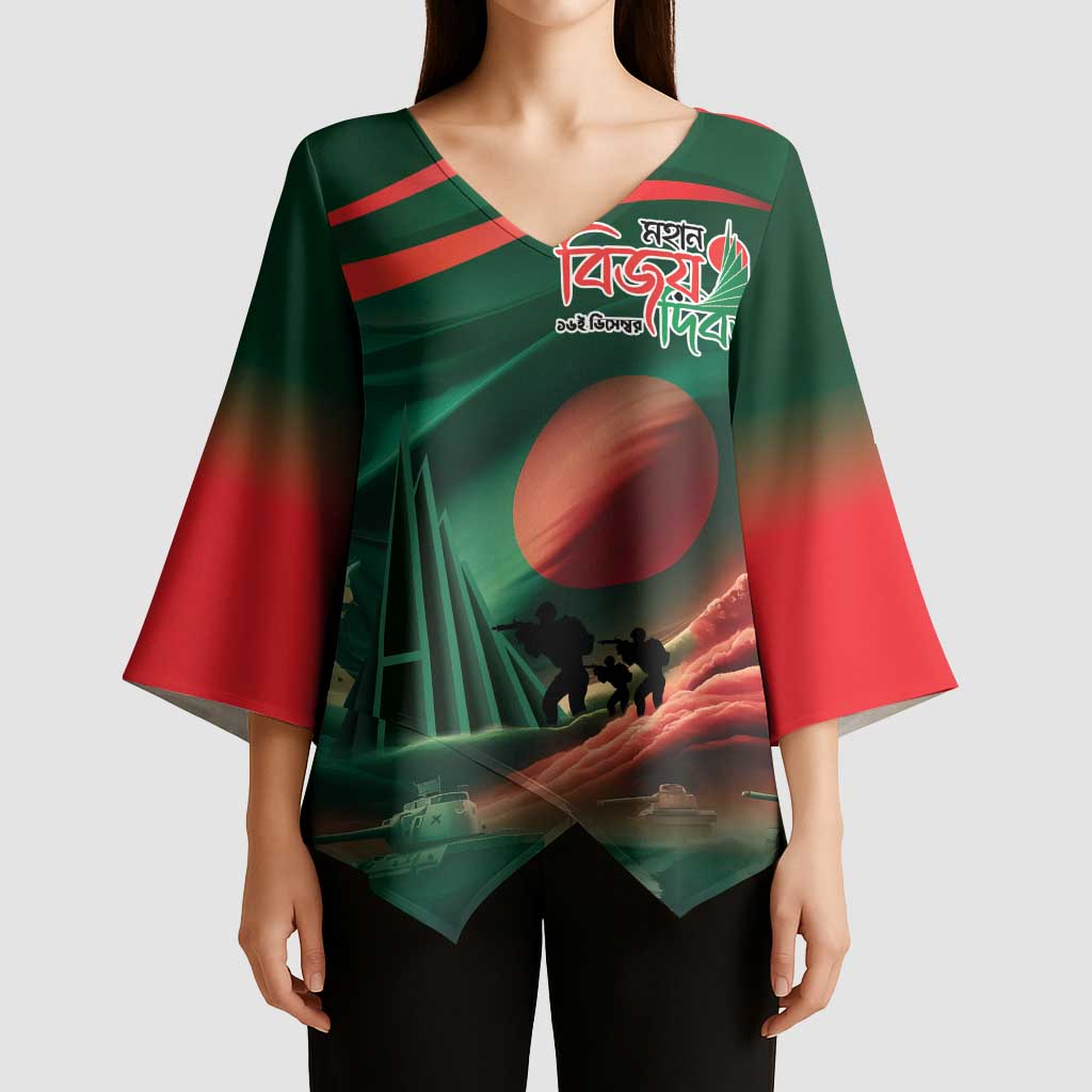 Bangladesh Victory Day Kimono Sleeve Blouse National Martyrs' Memorial - Wonder Print Shop