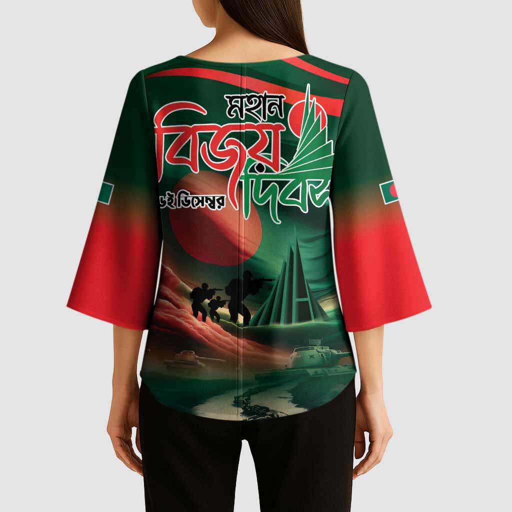 Bangladesh Victory Day Kimono Sleeve Blouse National Martyrs' Memorial - Wonder Print Shop