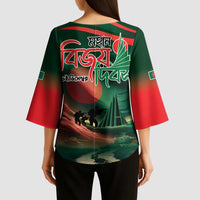Bangladesh Victory Day Kimono Sleeve Blouse National Martyrs' Memorial - Wonder Print Shop