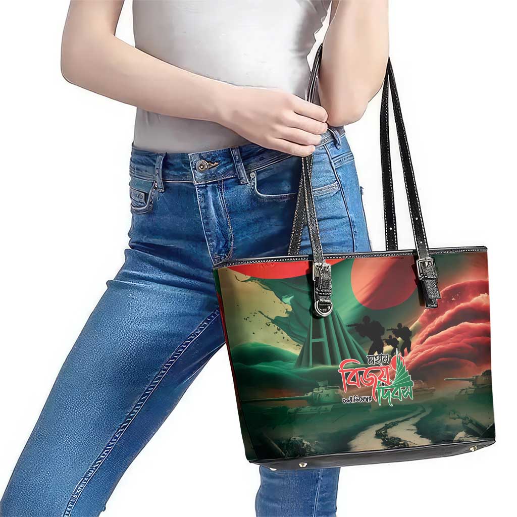 Bangladesh Victory Day Leather Tote Bag National Martyrs' Memorial - Wonder Print Shop