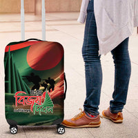 Bangladesh Victory Day Luggage Cover National Martyrs' Memorial - Wonder Print Shop