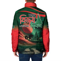 Bangladesh Victory Day Padded Jacket National Martyrs' Memorial - Wonder Print Shop
