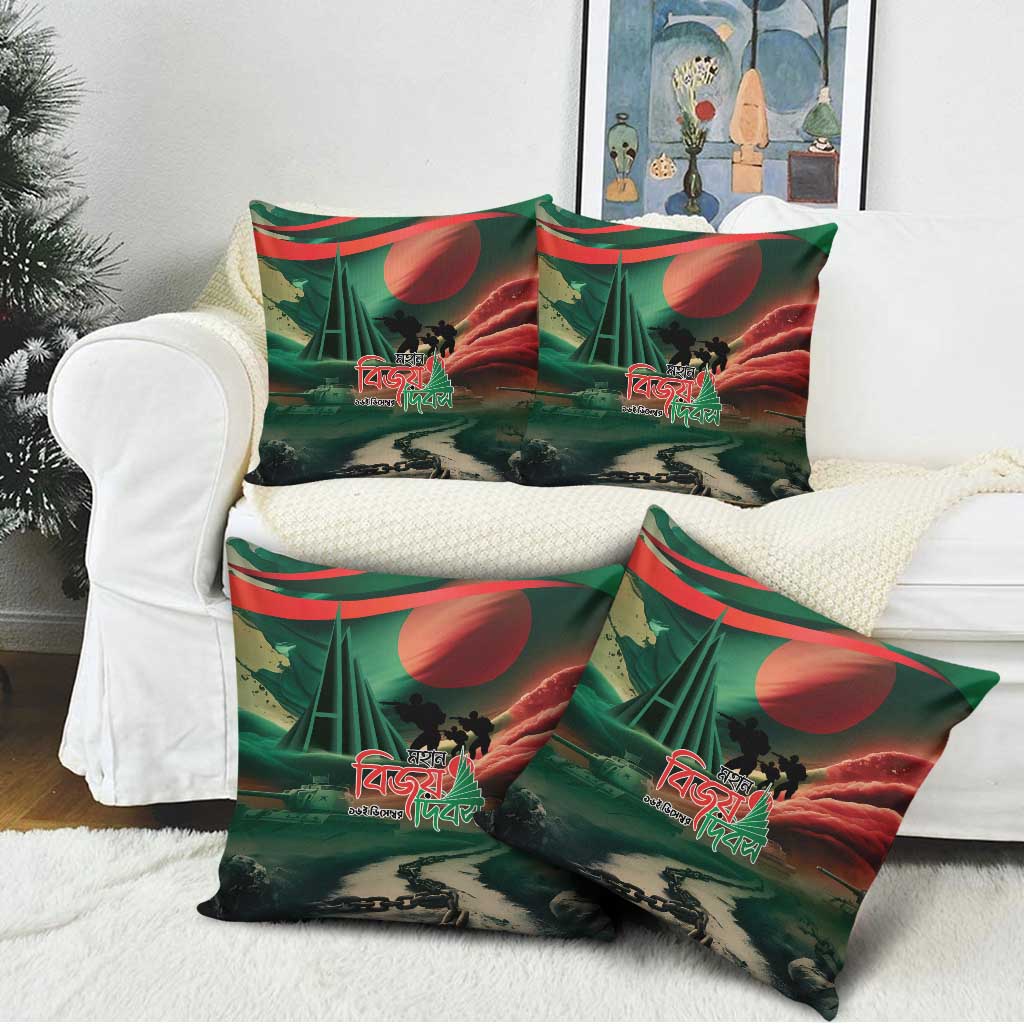 Bangladesh Victory Day Pillow Cover National Martyrs' Memorial - Wonder Print Shop