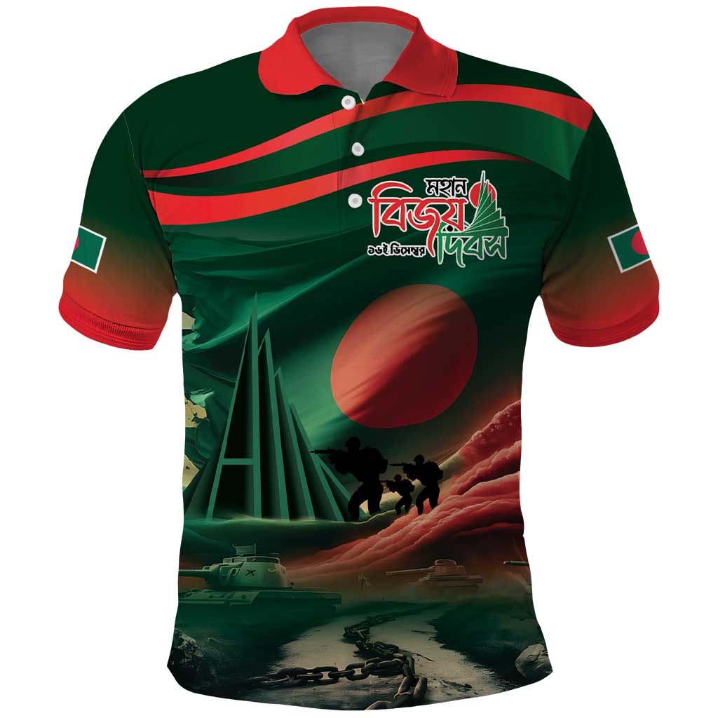 Bangladesh Victory Day Polo Shirt National Martyrs' Memorial - Wonder Print Shop