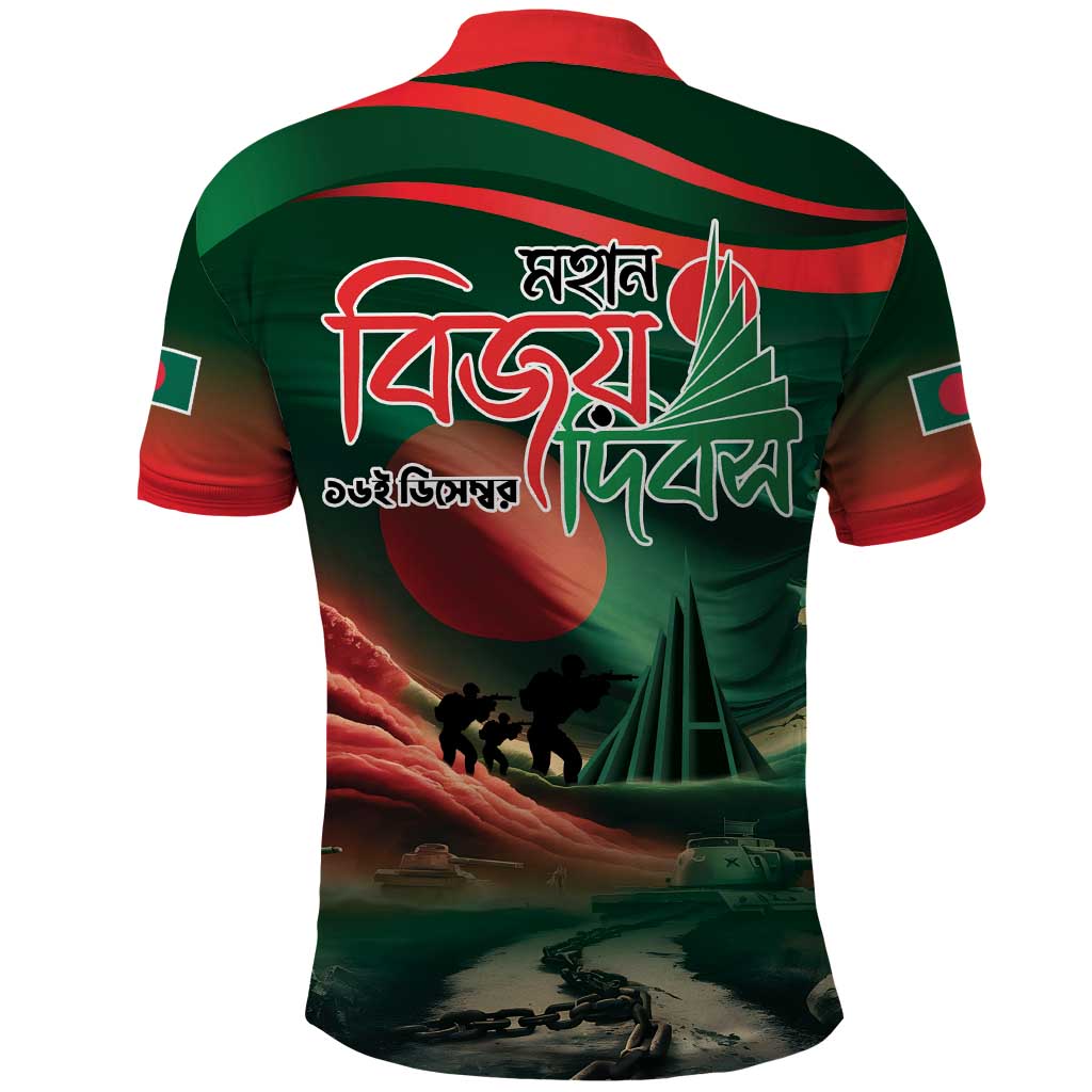 Bangladesh Victory Day Polo Shirt National Martyrs' Memorial - Wonder Print Shop