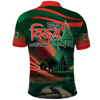 Bangladesh Victory Day Polo Shirt National Martyrs' Memorial - Wonder Print Shop