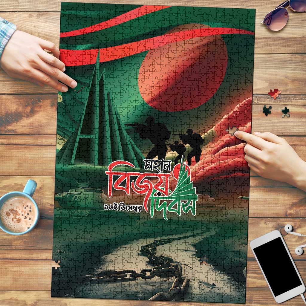 Bangladesh Victory Day Puzzle National Martyrs' Memorial - Wonder Print Shop