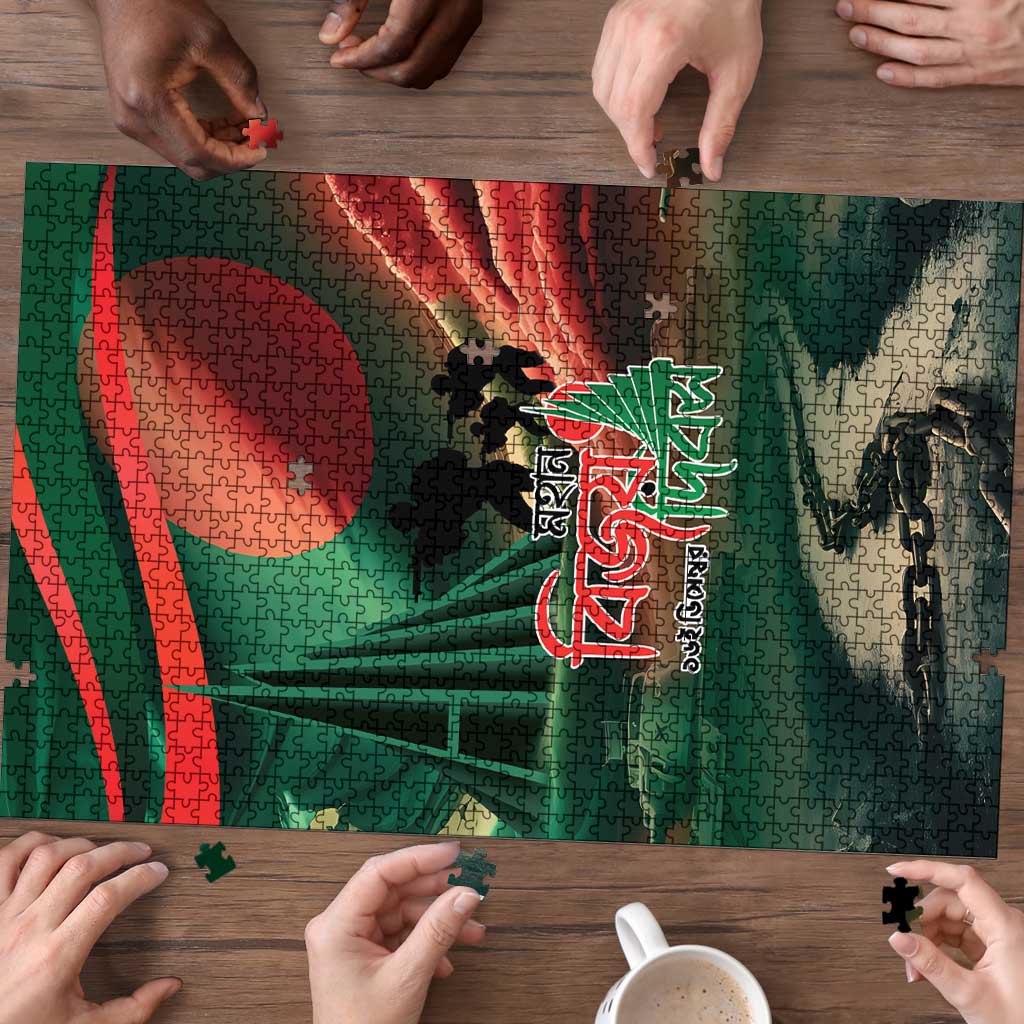 Bangladesh Victory Day Puzzle National Martyrs' Memorial - Wonder Print Shop