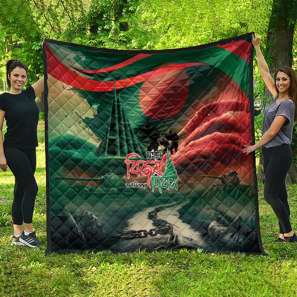 Bangladesh Victory Day Quilt National Martyrs' Memorial - Wonder Print Shop