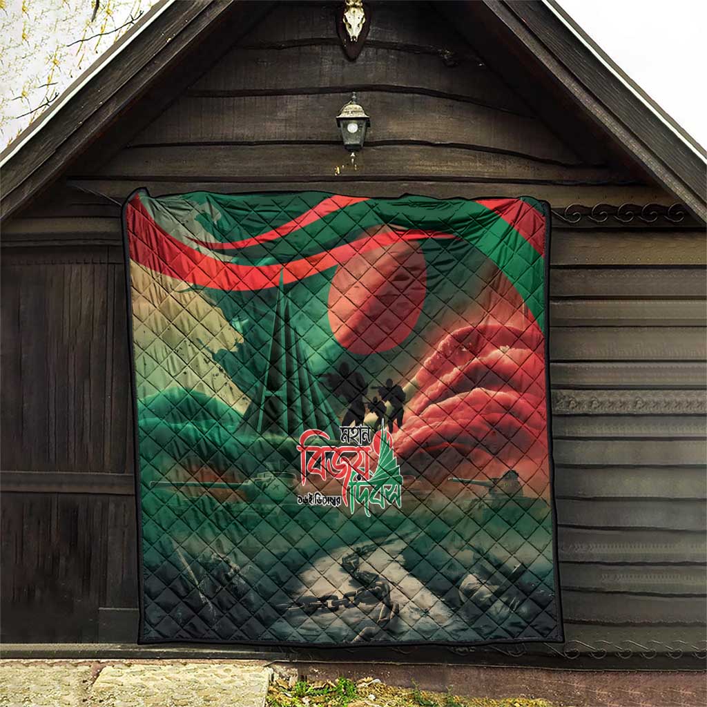Bangladesh Victory Day Quilt National Martyrs' Memorial - Wonder Print Shop