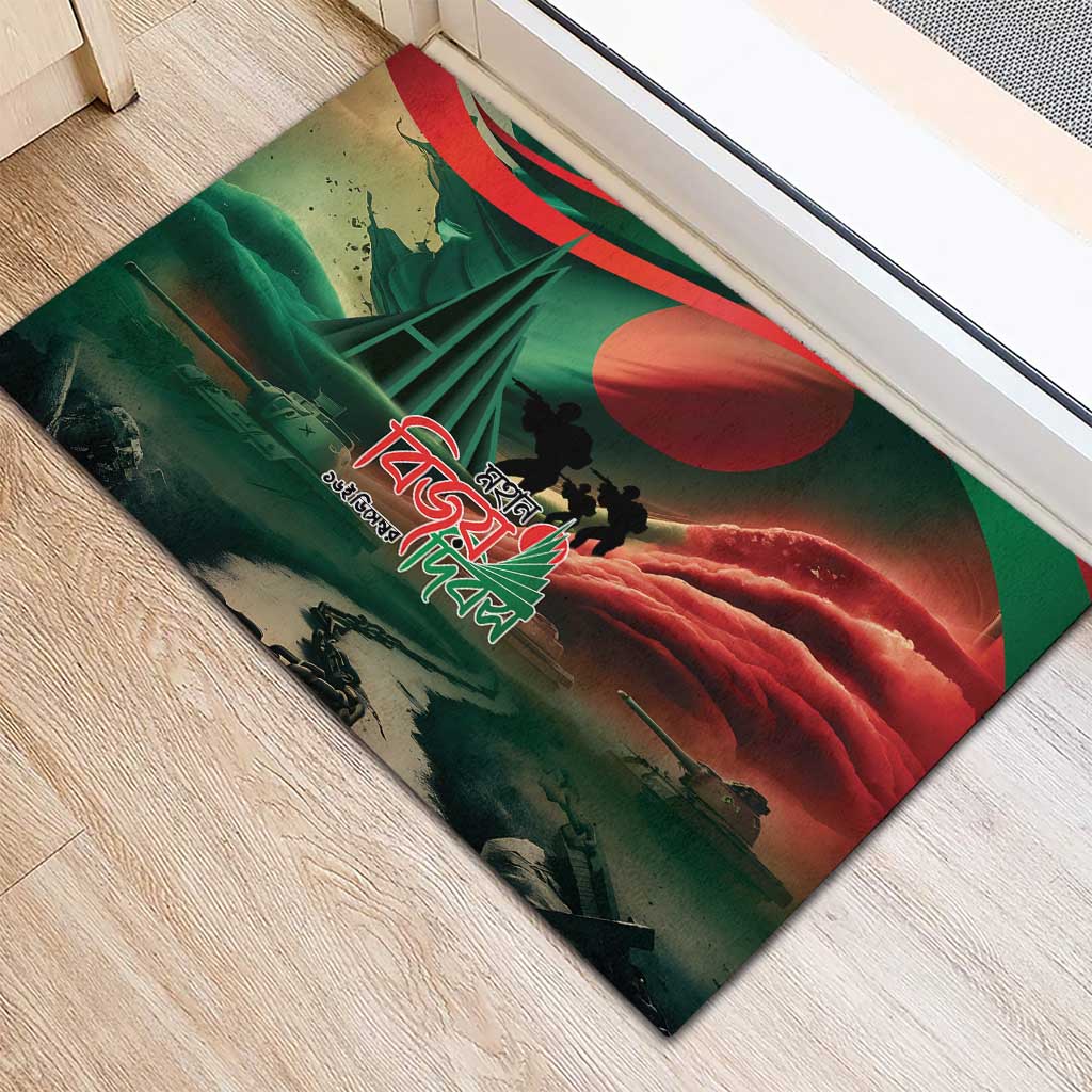 Bangladesh Victory Day Rubber Doormat National Martyrs' Memorial - Wonder Print Shop