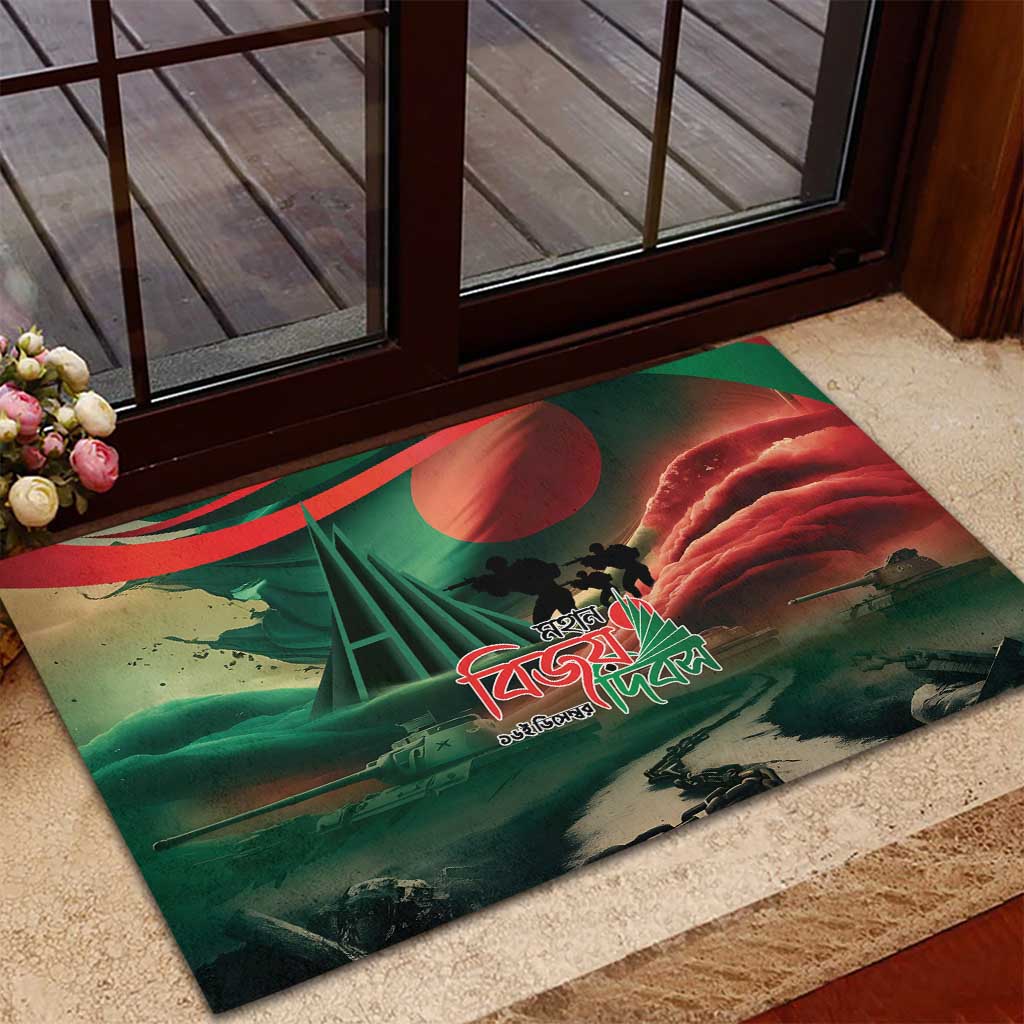 Bangladesh Victory Day Rubber Doormat National Martyrs' Memorial - Wonder Print Shop