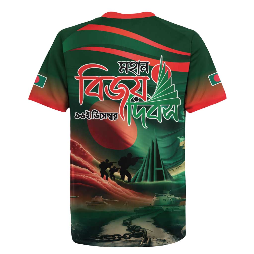 Bangladesh Victory Day Rugby Jersey National Martyrs' Memorial - Wonder Print Shop
