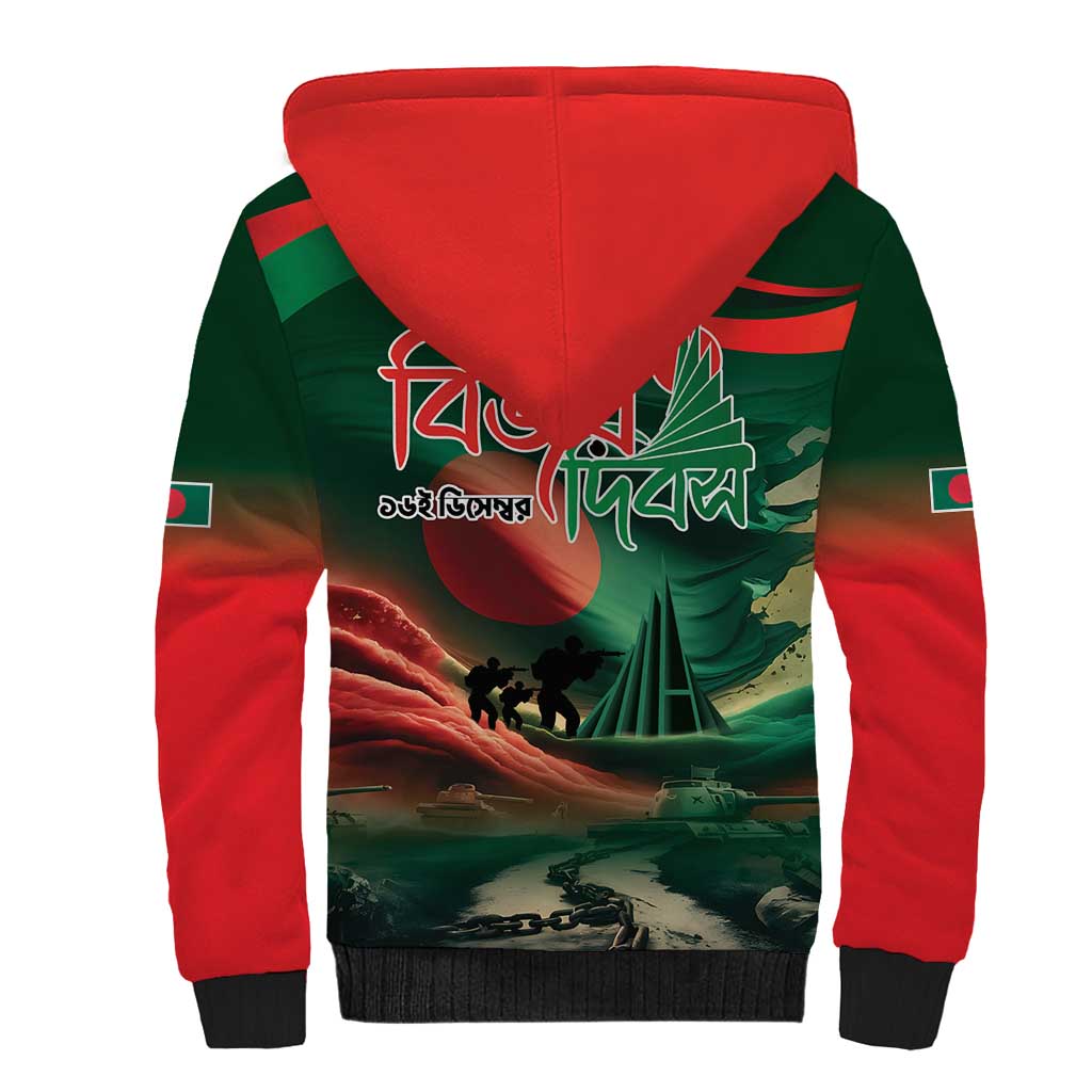 Bangladesh Victory Day Sherpa Hoodie National Martyrs' Memorial - Wonder Print Shop