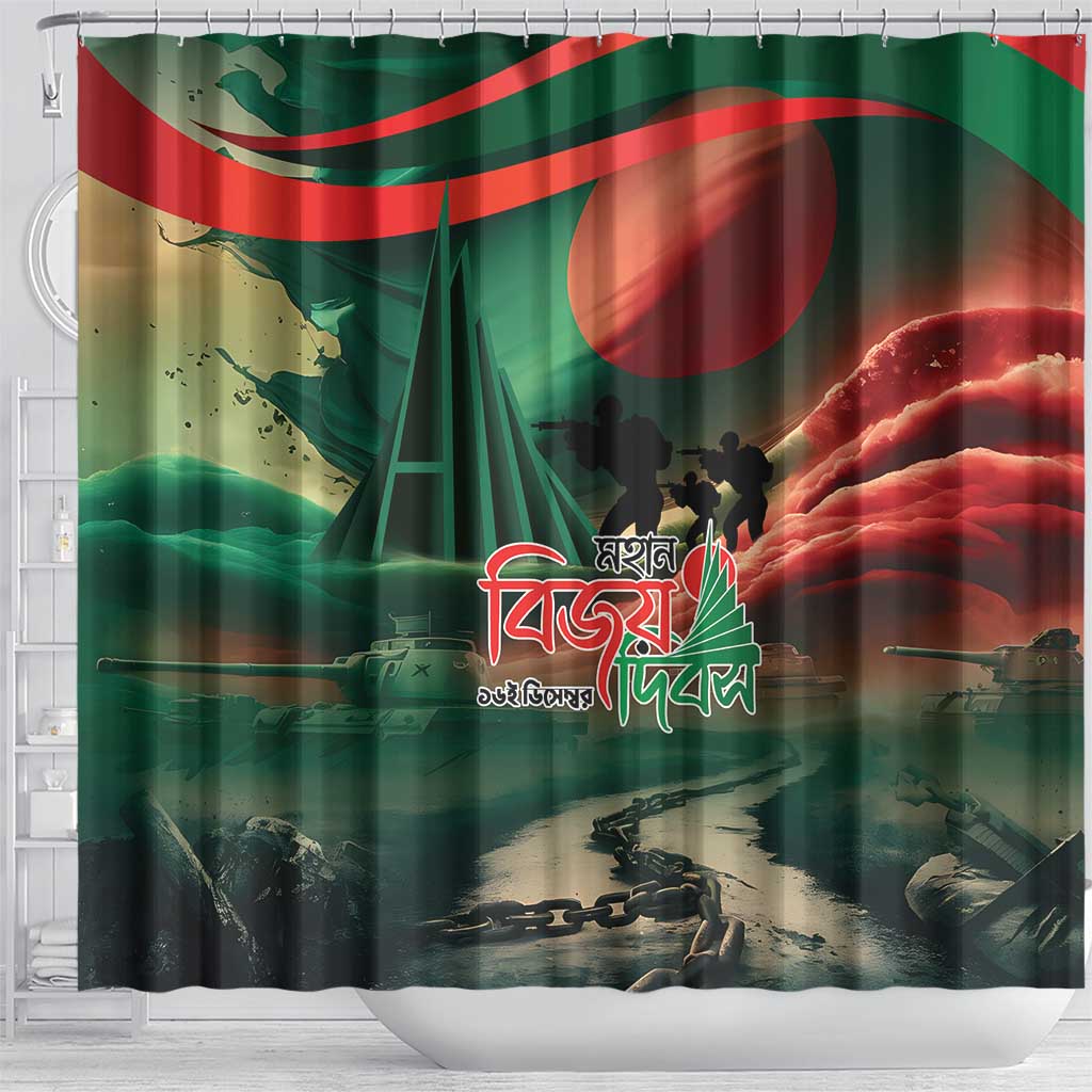 Bangladesh Victory Day Shower Curtain National Martyrs' Memorial - Wonder Print Shop