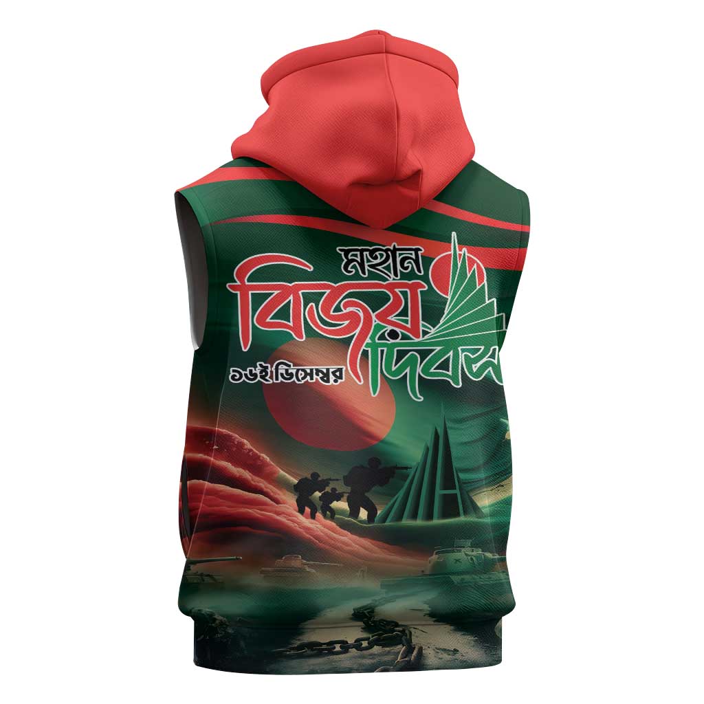 Bangladesh Victory Day Sleeveless Hoodie National Martyrs' Memorial - Wonder Print Shop