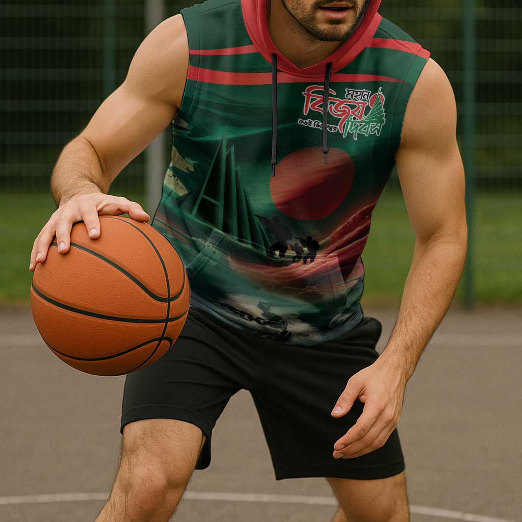 Bangladesh Victory Day Sleeveless Hoodie National Martyrs' Memorial - Wonder Print Shop