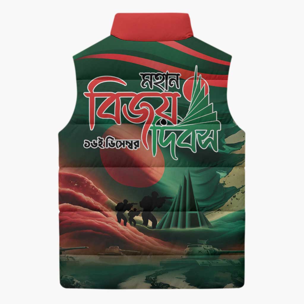 Bangladesh Victory Day Sleeveless Puffer Jacket National Martyrs' Memorial - Wonder Print Shop