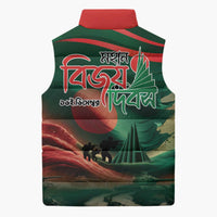 Bangladesh Victory Day Sleeveless Puffer Jacket National Martyrs' Memorial - Wonder Print Shop