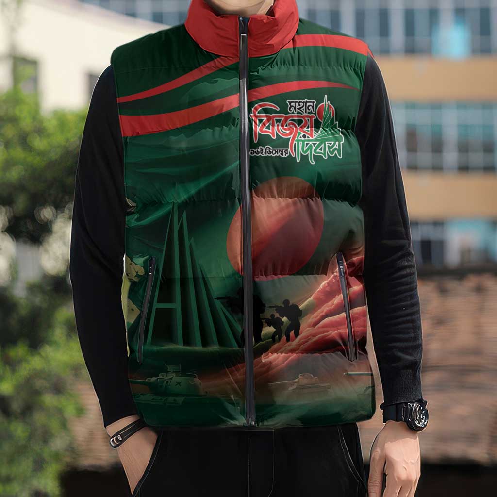 Bangladesh Victory Day Sleeveless Puffer Jacket National Martyrs' Memorial - Wonder Print Shop