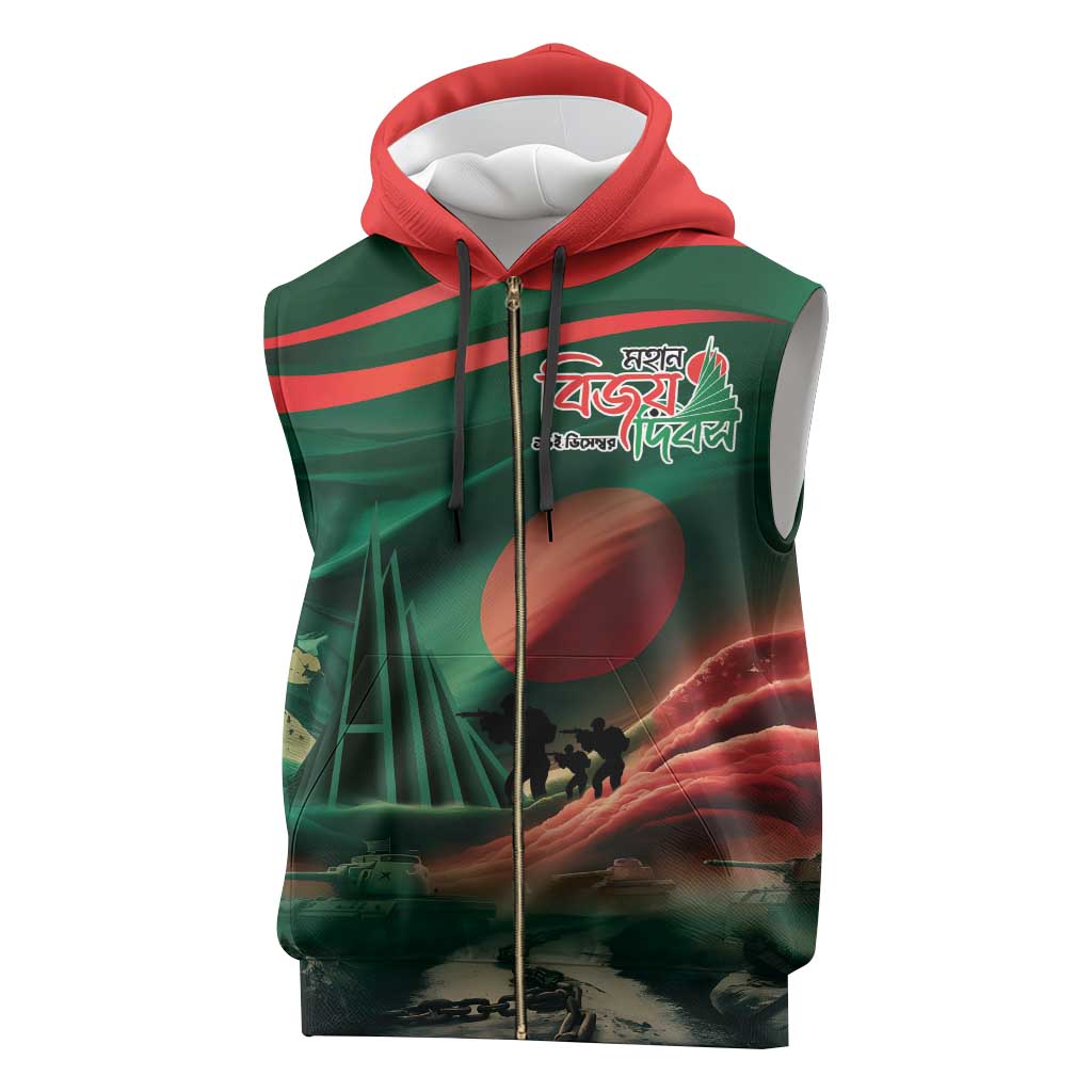 Bangladesh Victory Day Sleeveless Zip Hoodie National Martyrs' Memorial - Wonder Print Shop