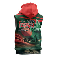 Bangladesh Victory Day Sleeveless Zip Hoodie National Martyrs' Memorial - Wonder Print Shop