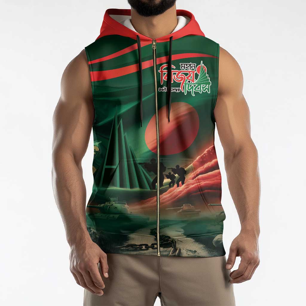 Bangladesh Victory Day Sleeveless Zip Hoodie National Martyrs' Memorial - Wonder Print Shop