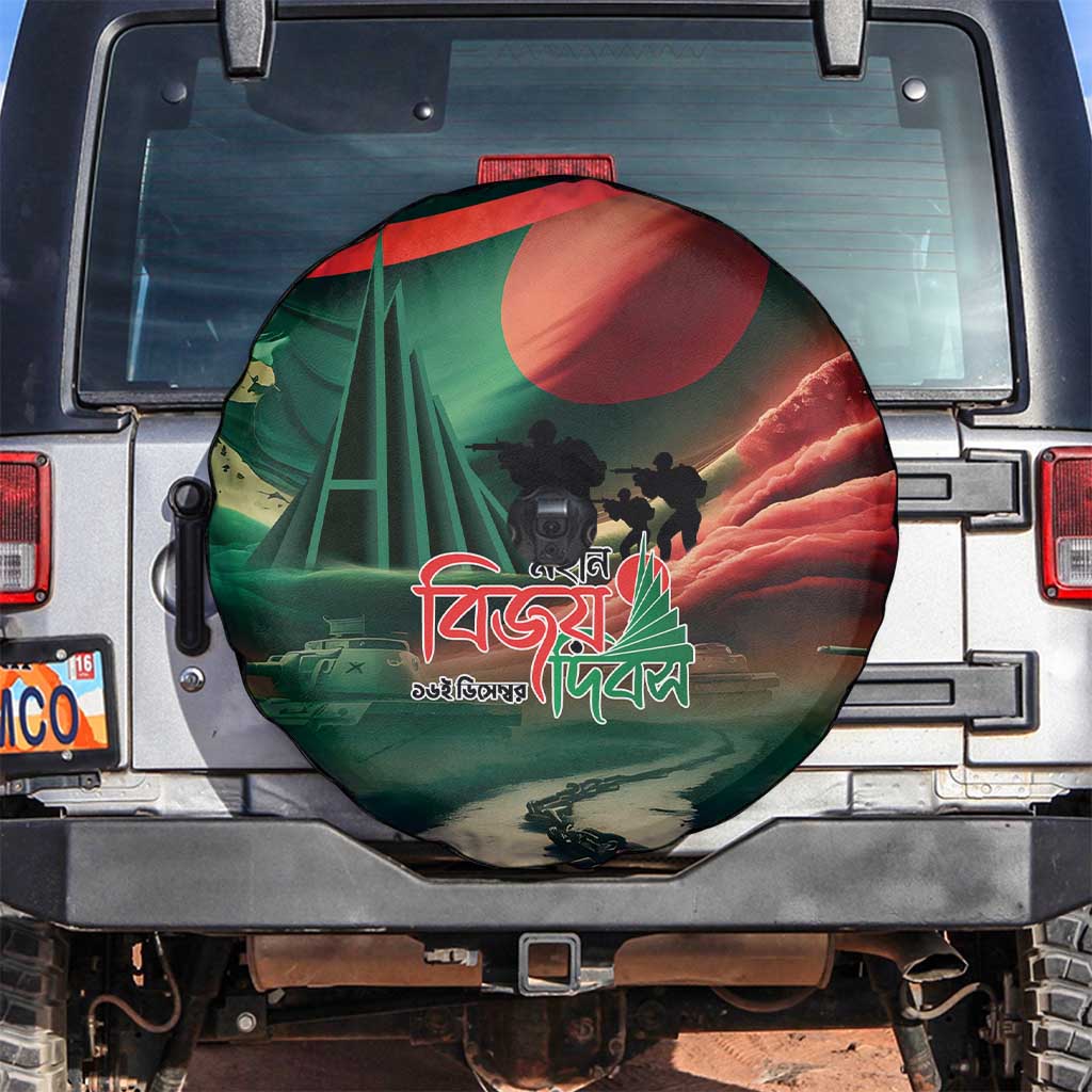 Bangladesh Victory Day Spare Tire Cover National Martyrs' Memorial - Wonder Print Shop